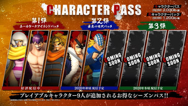 ONE PIECE: PIRATE WARRIORS 4 - Character Pass 2 (DLC) (Steam)