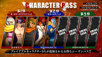 ONE PIECE: PIRATE WARRIORS 4 - Character Pass 2 (DLC) (Steam)