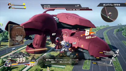 SD Gundam Battle Alliance (Steam)