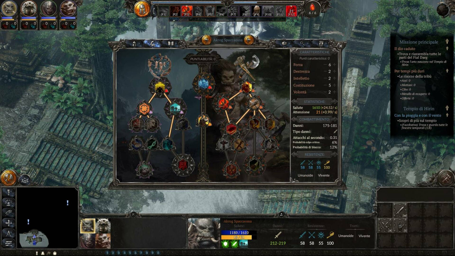 SpellForce 3: Fallen God