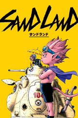 Sand Land (Ediția Deluxe) (EU)