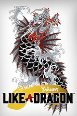 Yakuza: Like a Dragon (EU)