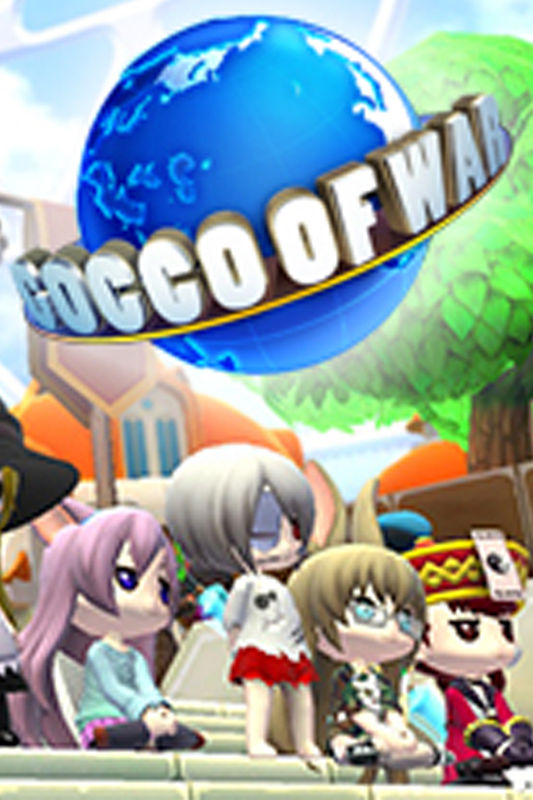 GOCCO OF WAR
