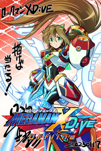 MEGA MAN X DiVE Offline (Steam)