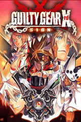 GUILTY GEAR Xrd -REVELATOR- Deluxe Edition