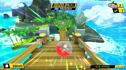 Super Monkey Ball: Banana Blitz HD (Switch) (EU)
