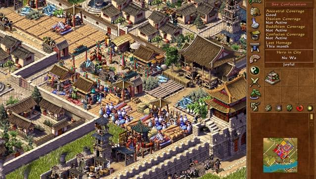 Emperor: Rise of the Middle Kingdom (GOG)