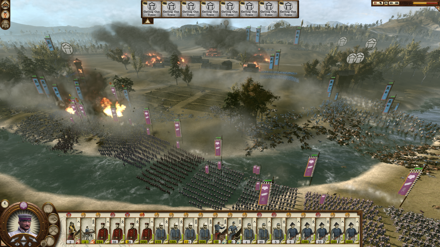Total War: Shogun 2