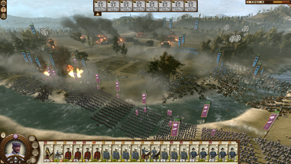 Total War: Shogun 2