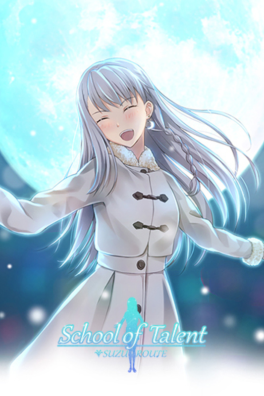 School of Talent: SUZU-ROUTE