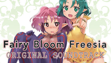 Fairy Bloom Freesia - Original Soundtrack (DLC)