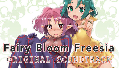 Fairy Bloom Freesia - Original Soundtrack (DLC)