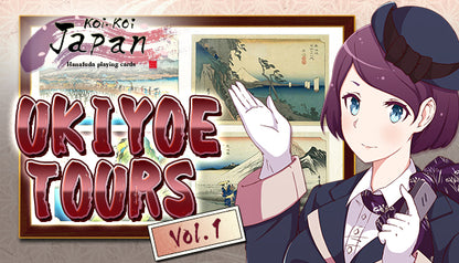 Koi-Koi Japan : UKIYOE tours Vol.1 Steam Key GLOBAL