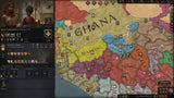 Crusader Kings III: Expansion Pass (DLC)