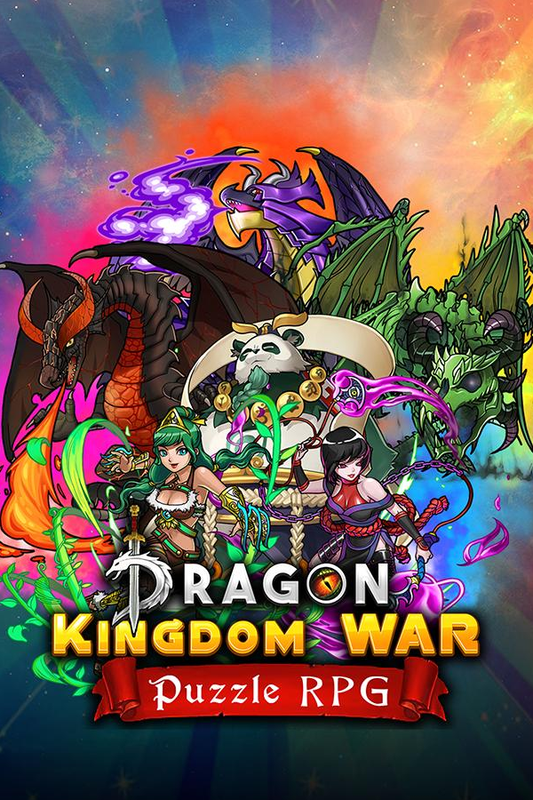 Dragon Kingdom War