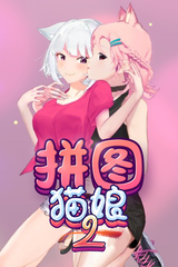 Mosaique Neko Waifus 2