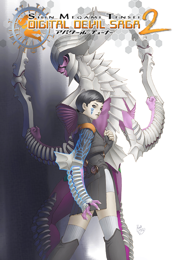 Shiny (Digital Deluxe Edition)