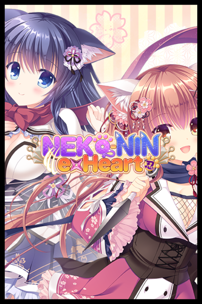 NEKO-NIN exHeart Steam Key GLOBAL
