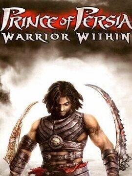 Prince of Persia GOG CD Key