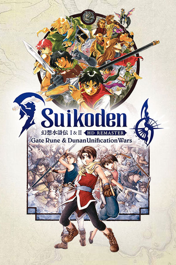 Suikoden I and II HD Remaster Gate Rune and Dunan Unification Wars (EU)