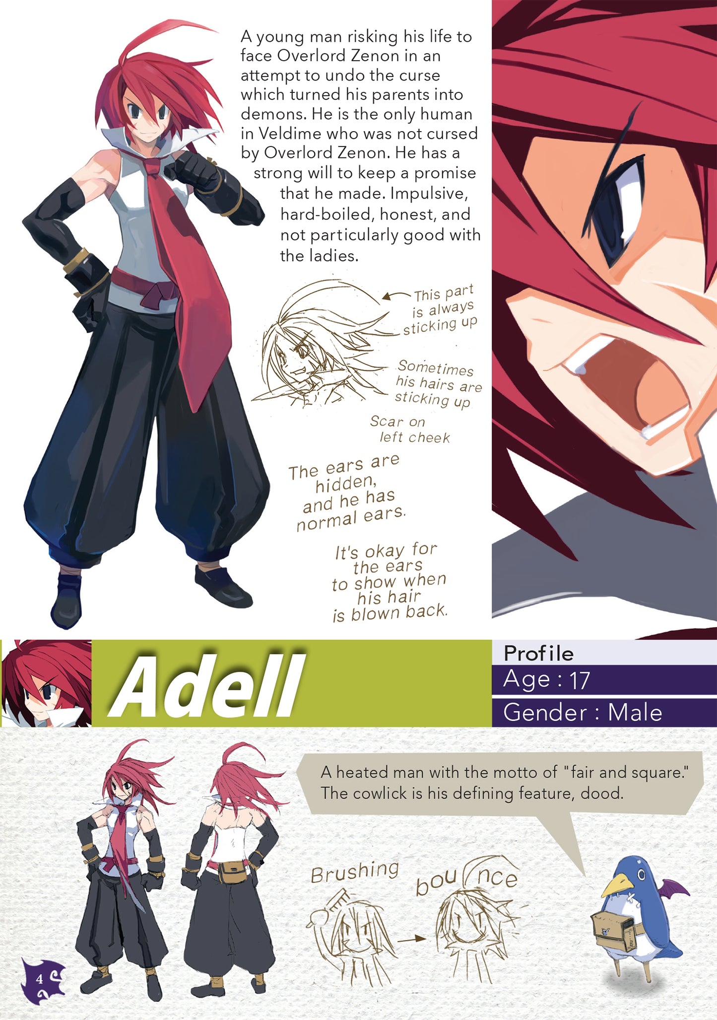 Disgaea 2 (Digital Dood Edition)