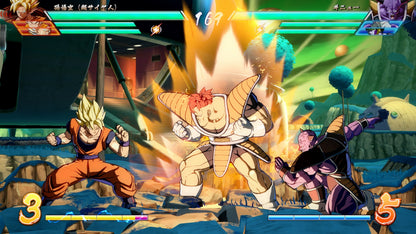 DRAGON BALL FighterZ Nintendo Switch