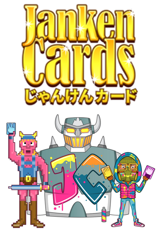 Janken Cards Steam Key GLOBAL