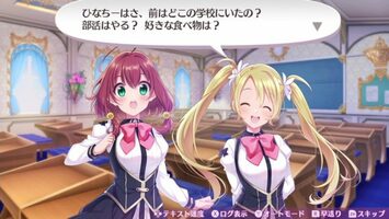 Omega Labyrinth Life - Steam - Key GLOBAL