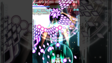 Danmaku Unlimited 2