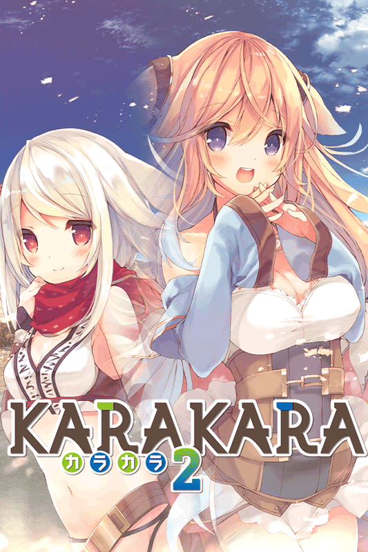 KARAKARA2