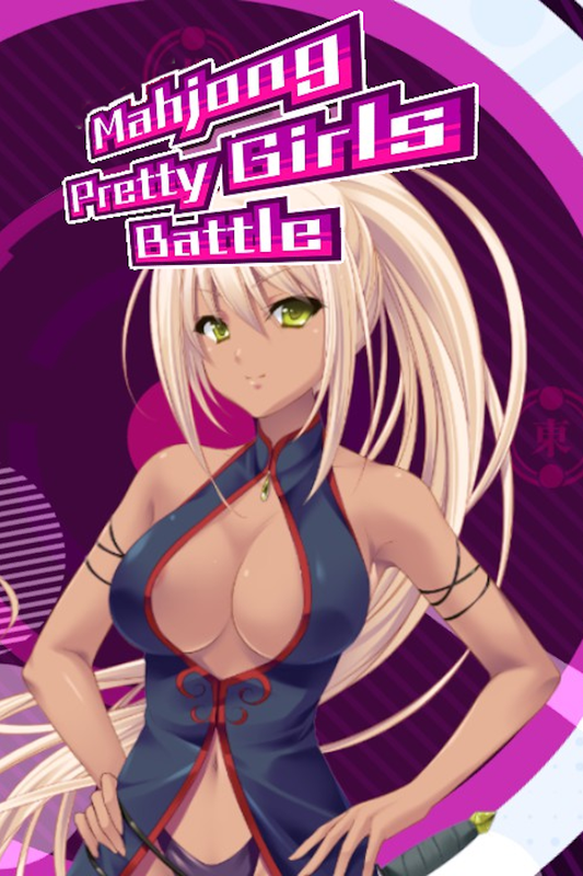 Mahjong Pretty Girls Battle