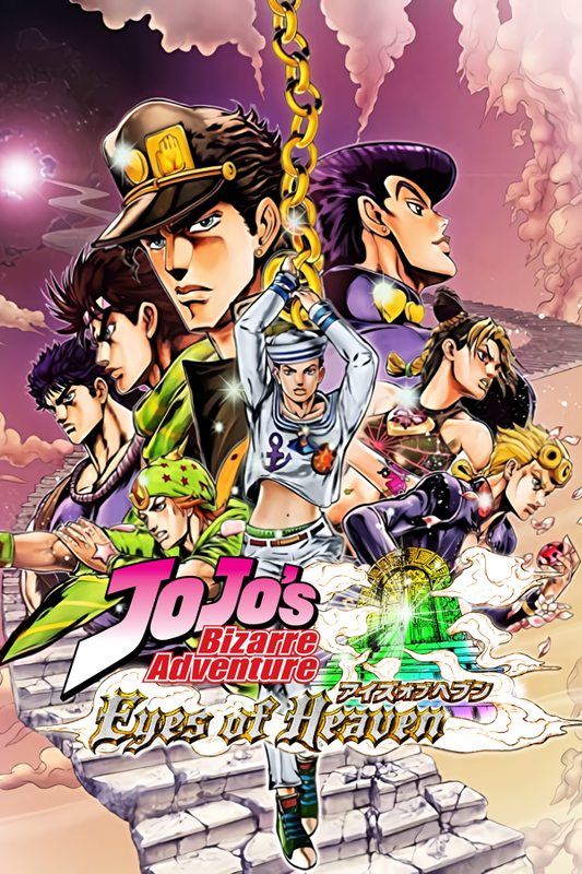 JoJo's Bizarre Adventure Eyes of Heaven (PS4) (EU)