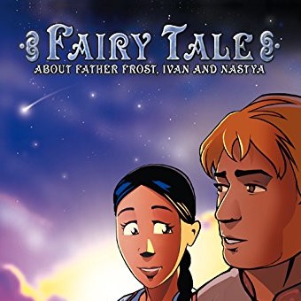 Fairy Tale About Father Frost, Ivan and Nastya Steam CD Key
