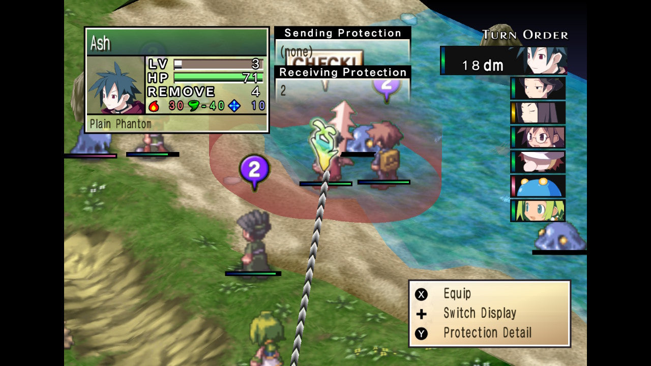 Phantom Brave