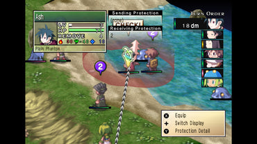 Phantom Brave