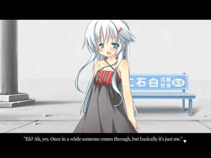 Ame no Marginal - Rain Marginal