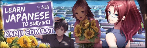 Learn Japanese To Survive! Trilogy
