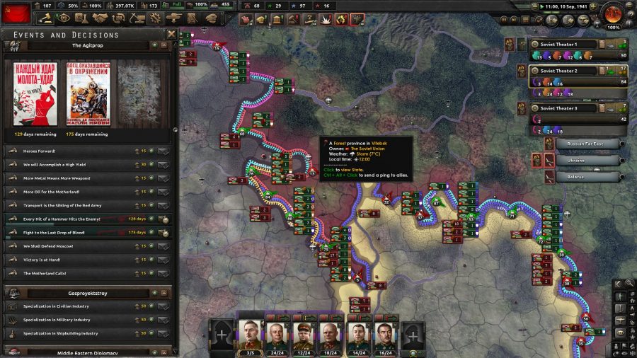 Hearts of Iron IV: No Step Back (DLC)