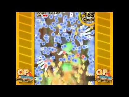 QP Shooting - Dangerous!! Steam CD Key