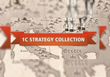 Colecția de strategie 1C