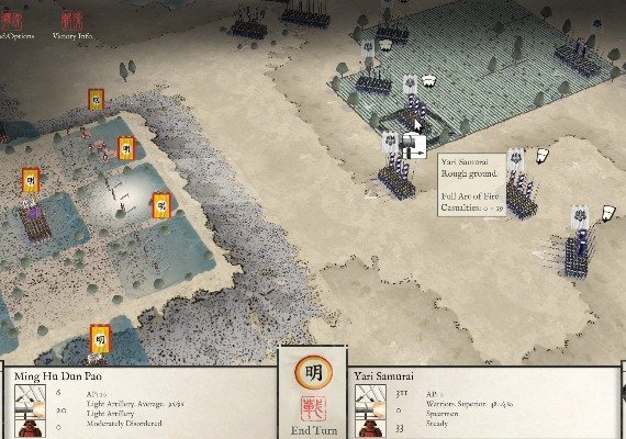 Sengoku Jidai: Shadow of the Shogun (Deluxe Edition)