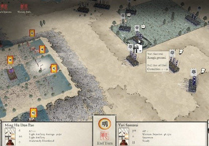 Sengoku Jidai: Shadow of the Shogun (Deluxe Edition)