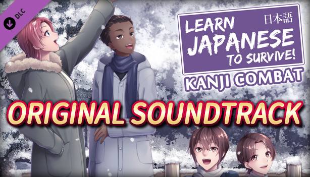 Learn Japanese To Survive! Kanji Combat - Original Soundtrack DLC Steam CD Key