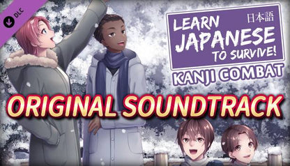 Learn Japanese To Survive! Kanji Combat - Original Soundtrack DLC Steam CD Key
