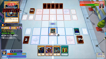 Yu-Gi-Oh! Moștenirea Duelistului: Evoluția Legăturilor (UE)