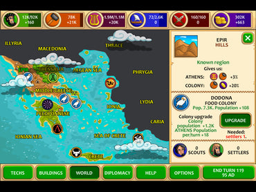 Pre-Civilization Marble Age