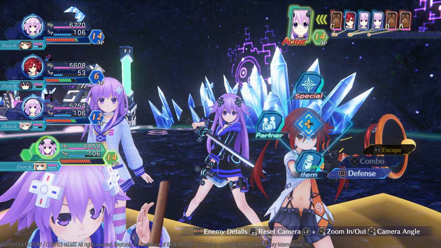 Megadimension Neptunia VIIR