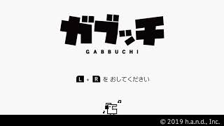 Gabbuchi Steam CD Key