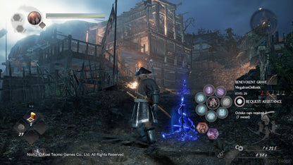 NiOh: Complete Edition