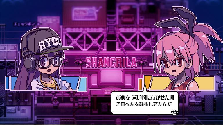 Orangeblood Steam CD Key